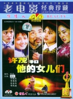 国产一区二区免费